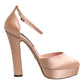 Dolce & Gabbana Pink Block Heels Ankle Strap Sandals Shoes