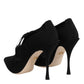 Dolce & Gabbana Black Lace Up Stiletto Heels Pumps Shoes