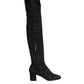 Dolce & Gabbana Black Suede Leather Knee High Boots Shoes