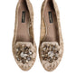 Dolce & Gabbana Ivory Taormina Lace Crystals Flats Shoes