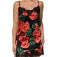 Dolce & Gabbana Black Floral Lace Trim Chemise Lingerie Dress
