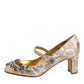 Dolce & Gabbana Gold Jacquard Crystal Mary Janes Pumps Shoes