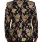 Dolce & Gabbana Gold Black Floral Embroidered Jacket Blazer