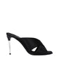 Dolce & Gabbana Black Satin Stiletto Heel Sandals