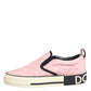 Dolce & Gabbana Pink Quilted Nylon Slip-On Sneaker Shoes