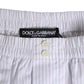 Dolce & Gabbana White Blue Cotton Striped Button Fly Shorts Swimwear