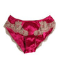 Dolce & Gabbana Pink Silk Satin Lace Trim New Slip Underwear