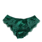 Dolce & Gabbana Green Satin Lace Briefs Women Underwear
