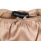 Dolce & Gabbana Nude Beige Silk Satin Bow Lace Trim Underwear