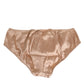 Dolce & Gabbana Nude Beige Silk Satin Bow Lace Trim Underwear
