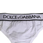 Dolce & Gabbana White Logo Waistband Modal Cotton Thong  Underwear