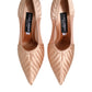Dolce & Gabbana Cipria Nude Satin Mesh Stiletto Pumps Shoes