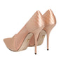 Dolce & Gabbana Cipria Nude Satin Mesh Stiletto Pumps Shoes