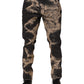 Dolce & Gabbana Beige Black Corduroy Tie-Dye Cotton Blend Pants