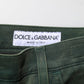 Dolce & Gabbana Dark Green Cotton Stretch Loose Denim Jeans