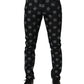 Dolce & Gabbana Black DG Monogram Cotton Skinny Denim Jeans