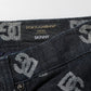 Dolce & Gabbana Black DG Monogram Cotton Skinny Denim Jeans