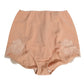 Dolce & Gabbana Beige Silk Stretch High Waist Girdle Underwear