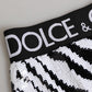 Dolce & Gabbana Black White Stripes High Waist Panty Underwear