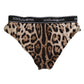 Dolce & Gabbana Brown Leopard Nylon High Waist Panty Underwear