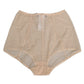 Dolce & Gabbana Beige Nylon High Waist Girdle Panty Underwear