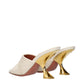 Amina Muaddi Beige Fabric Slippers
