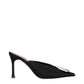 Amina Muaddi Black Satin High Heel Pumps