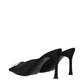 Amina Muaddi Black Satin High Heel Pumps