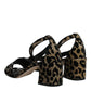 Dolce & Gabbana Gold Leopard Ankle Strap Heels Sandals Shoes