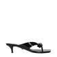 Versace Black Leather Stiletto Heels Sandals