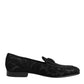 Dolce & Gabbana Black Brocade Crown Loafers Dress Shoes