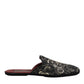 Dolce & Gabbana Black Floral Jacquard Slides Slippers Shoes