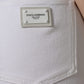 Dolce & Gabbana White AUDREY Cotton Logo Skinny Denim Jeans