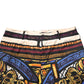 Dolce & Gabbana Multicolor Julias Ceasar Print Tapered Pants