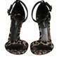 Dolce & Gabbana Gold Leopard Ankle Strap Heels Sandals Shoes