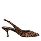 Dolce & Gabbana Brown Leopard Calfskin Fur Slingbacks Shoes