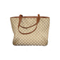 Laura Biagiotti Beige Polyester Women Handbag
