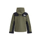 The North Face Green Polyester Shell Jacket
