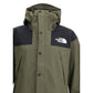 The North Face Green Polyester Shell Jacket