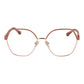 Marciano by Guess Rose Gold Metal Glasses (Frames)