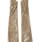 Dolce & Gabbana Beige Nylon Long Elbow Length Mitten Gloves