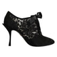 Dolce & Gabbana Black Floral High Heels LACE-UPS Pumps Shoes