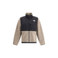 The North Face Brown Recycled Polyester Coat