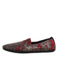 Dolce & Gabbana Bordeaux Jacquard Leather Slip On Loafer Shoes