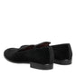 Dolce & Gabbana Black Leather Suede Slip On Loafer Dress Shoes