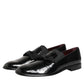 Dolce & Gabbana Black Leather Slip On Dress Men Loafers Shoes