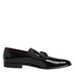 Dolce & Gabbana Black Leather Slip On Dress Men Loafers Shoes