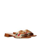 Valentino Garavani Beige Raffia Slippers
