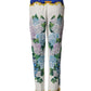 Dolce & Gabbana Multicolor Floral Pattern Straight Leg Pants